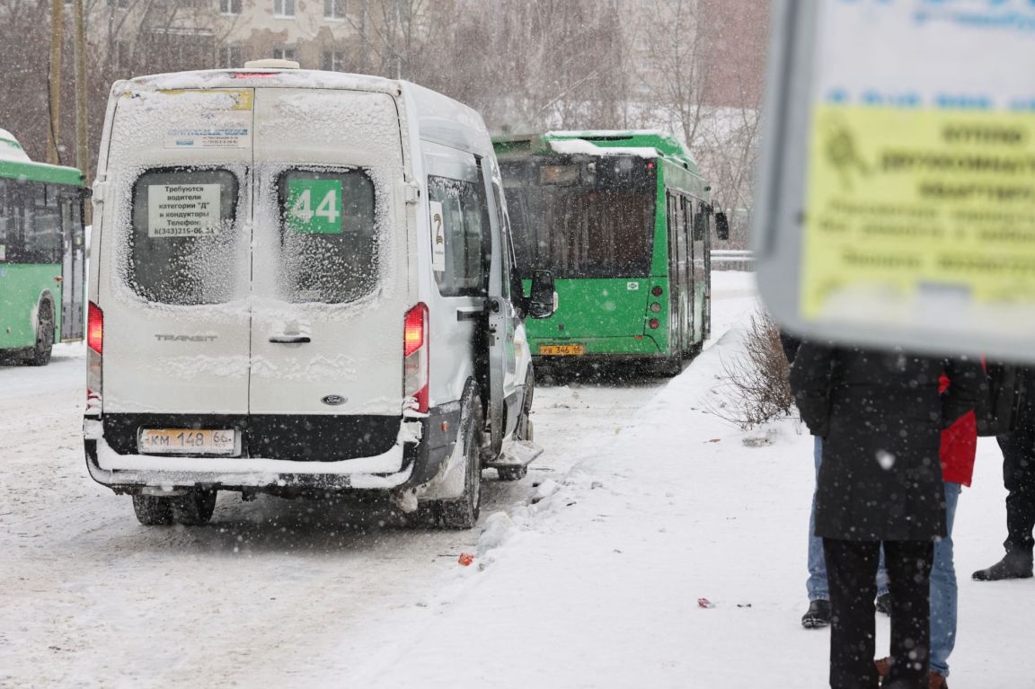 В Екатеринбурге оштрафуют перевозчика, оставившего Северку без  общественного транспорта - «Уральский рабочий»